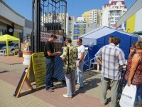 Участие в выставках