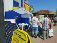 Участие в выставках