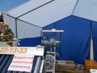 Участие в выставках