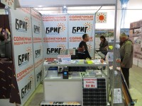 Участие в выставках