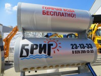 Участие в выставках