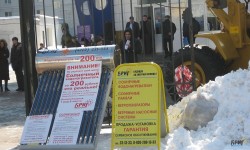 Участие в выставках