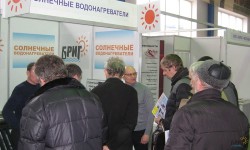 Участие в выставках