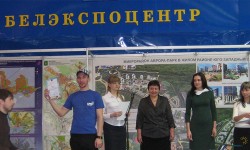 Участие в выставках