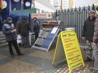 Участие в выставках