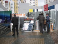 Участие в выставках